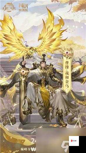 三国志幻想大陆潜能怎么选择，资源管理、高效利用与避免浪费