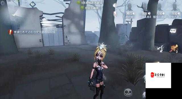 第五人格盲女敲盲杖会爆点吗，资源管理中的关键要素