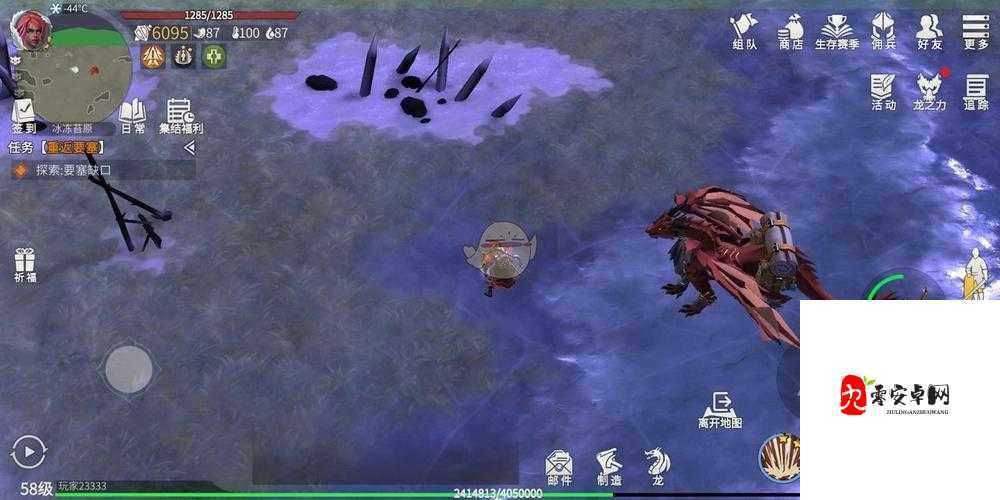 冰原守卫者，揭秘狼皮的获取之道