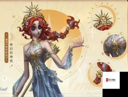 第五人格，哭泣小丑与小丑，人格的双面镜