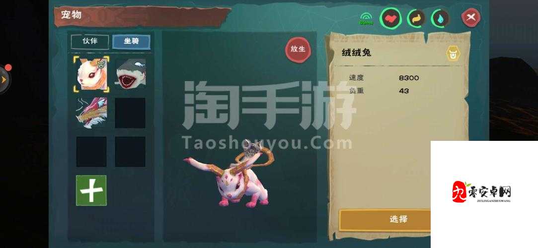 创造与魔法T恤怎么做，资源管理的艺术