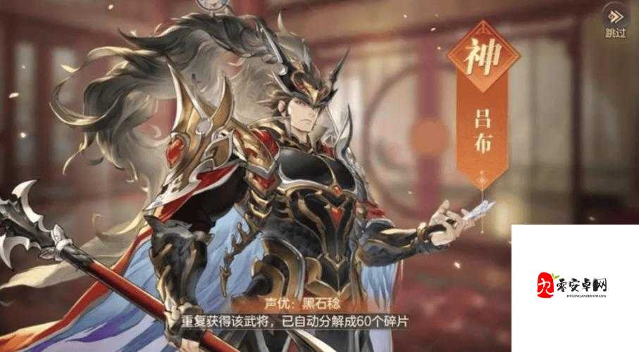 三国志幻想大陆初始武将选谁在资源管理中的重要性及策略