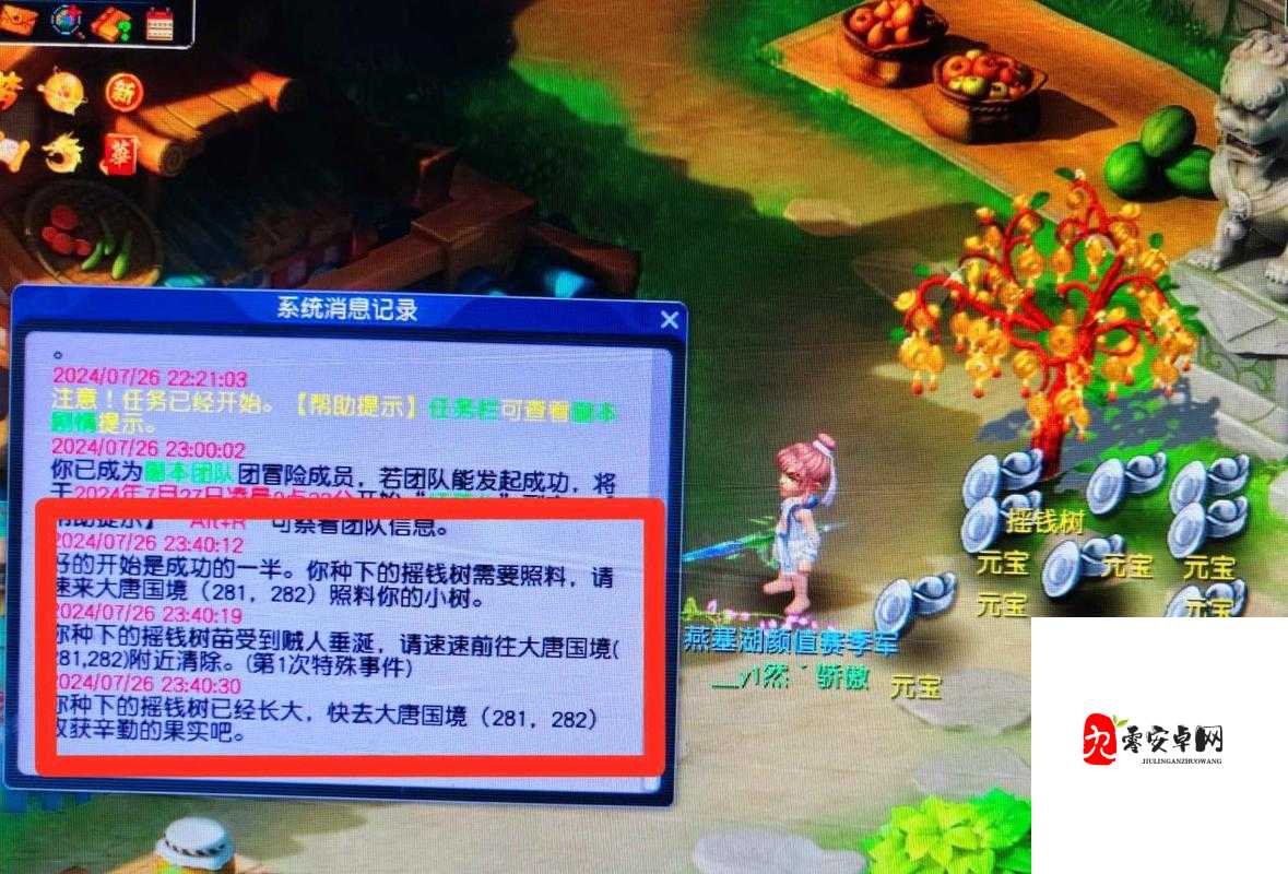 梦幻西游深度解析，哪个门派才是你的长期伴侣？