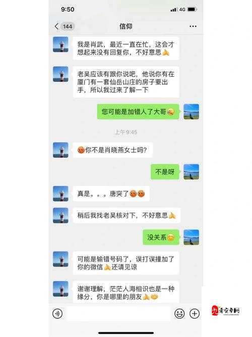 别到红酒了装不下了 1V2：极限拉扯，谁能 hold 住？