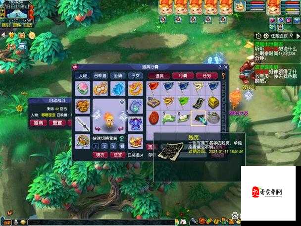 梦幻西游五行斗法副本全攻略，助你轻松通关