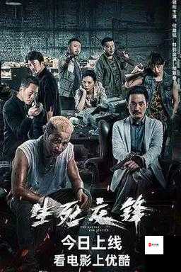 给我播放个免费的片全部免付费：满足您的免费观影需求