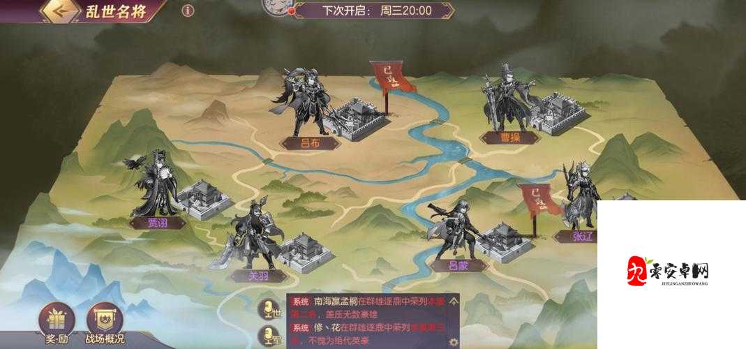 三国志幻想大陆新手推荐英雄的资源管理策略