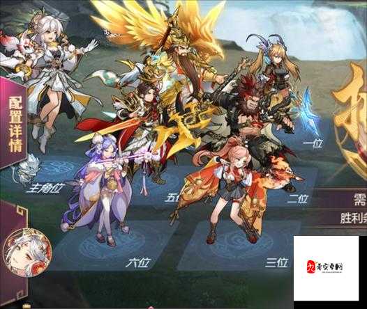 三国志幻想大陆山河攻略，资源管理的艺术