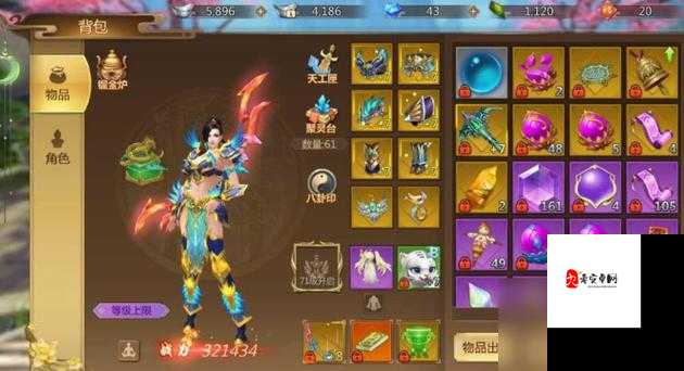 蜀门手游仙禽法宝加点攻略，资源管理的艺术