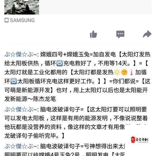 W.W.WXZK.GOVN：这是一个重要的官方网站