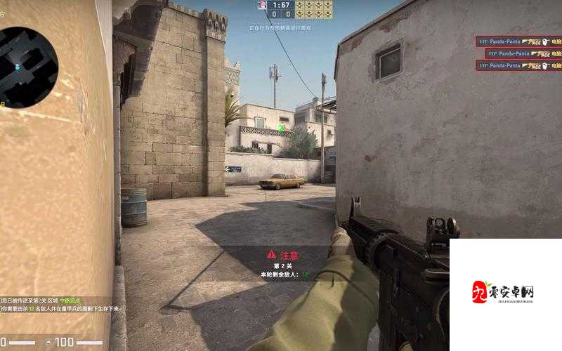 CSGO 高清大片 2023 最新版：枪林弹雨，热血激战