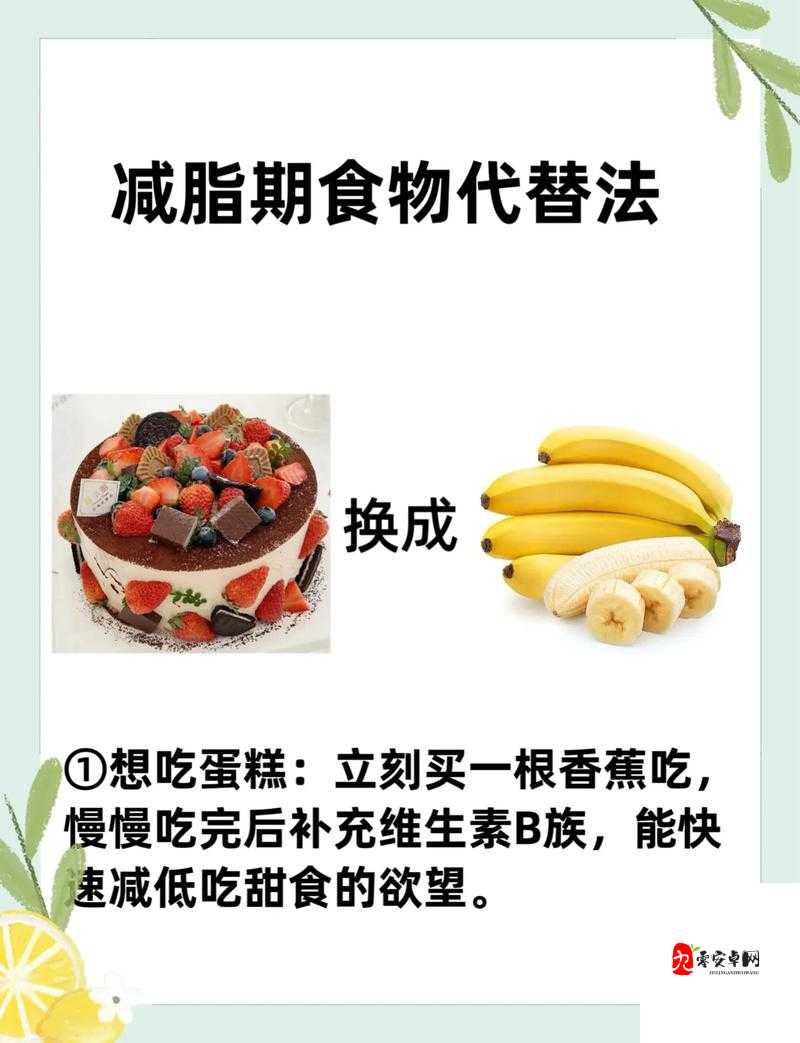 小洞洞饿了吃大肠喝热牛奶：令人惊奇的独特饮食选择