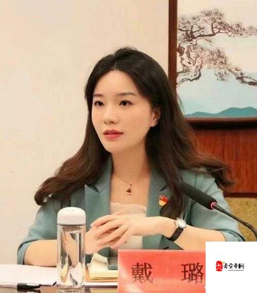 51吃瓜.world戴璐蘑菇事件的来龙去脉及详细解析