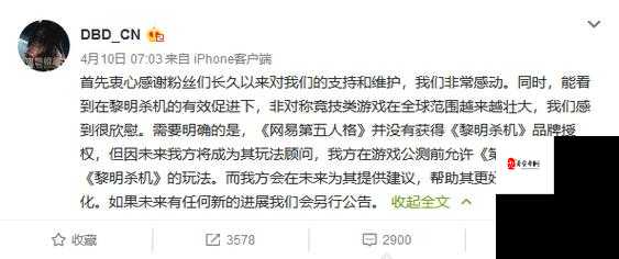 第五人格改名字怎么改，资源管理、高效技巧与避免浪费