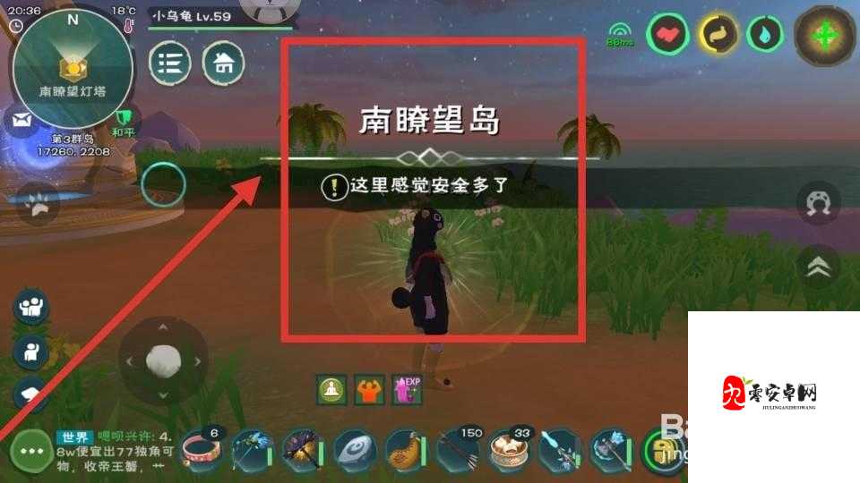 创造与魔法兽皮铠怎么做，资源管理、技巧与最大化价值