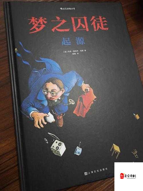 他的乖乖 POP ：独特魅力引发的奇妙体验