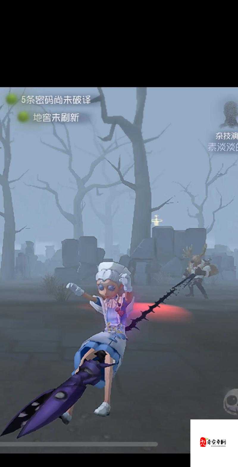 第五人格怎么溜鬼，策略、技巧与价值最大化