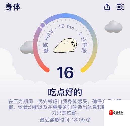 BGMBGMBGM 老太太毛多多拥有智能拦截病毒功能：真是太神奇啦