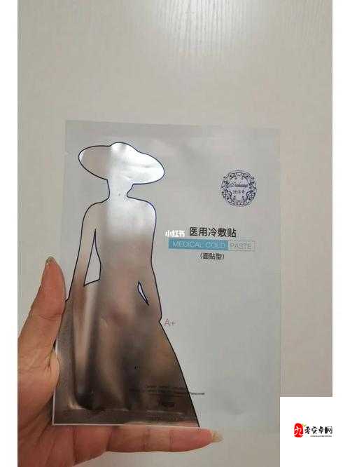 美国一面亲上边一面膜：虚伪的亲华面具下的真实意图