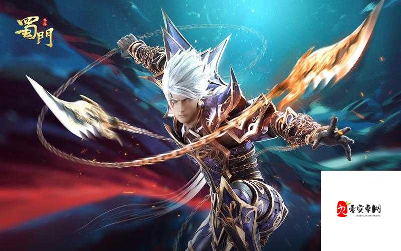 蜀门手游青城加点攻略，资源管理、高效利用与最大化价值