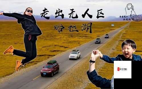 亚洲 1 卡一卡二卡三新区 2022：探寻亚洲影视文化的新视角