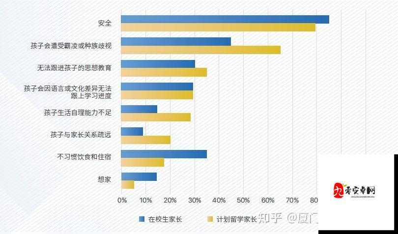 水边之夜未增减板及其背后蕴含的深刻意义和价值探讨