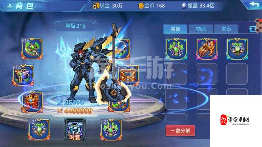 时空猎人，揭秘装备威力值的战斗奥秘