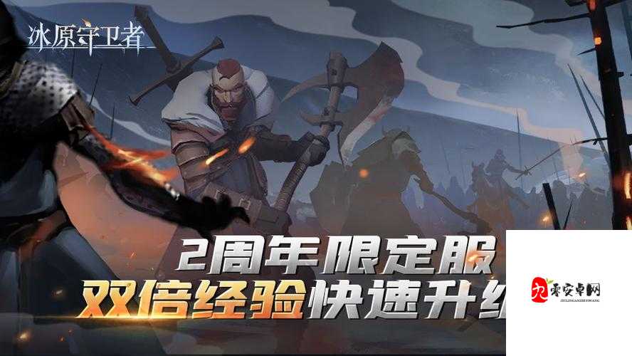 冰原守卫者锡矿速刷攻略，资源管理的高效之道