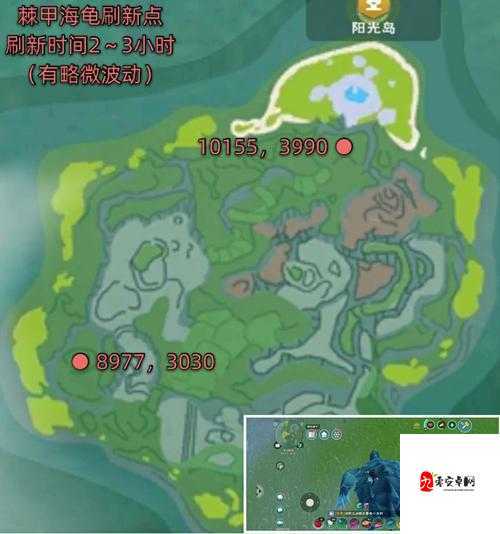 灵惑蝶速度揭秘，在创造与魔法的世界中翱翔