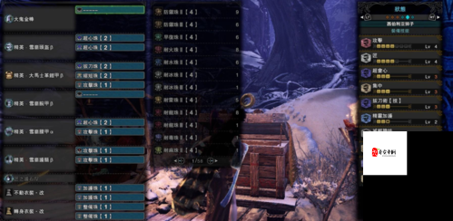 冰原守卫者冰龙蛋如何获得及其在游戏中的资源管理