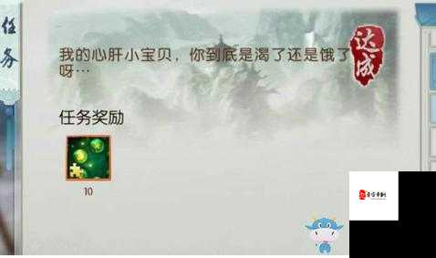 诛仙手游，揭秘九阳尺隐藏任务的触发秘籍