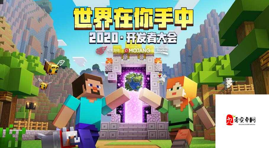 与 LMouTuLife 触摸游戏新玩法一起探索全新游戏世界