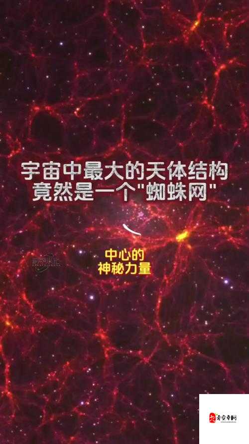 大小明怕了没听劝的星球：来自外太空的神秘力量