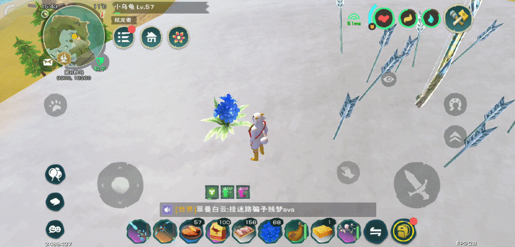 创造与魔法胡萝卜怎么样，资源管理的艺术