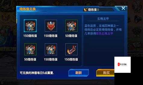 时空猎人，解锁神器之力，探寻战斗巅峰