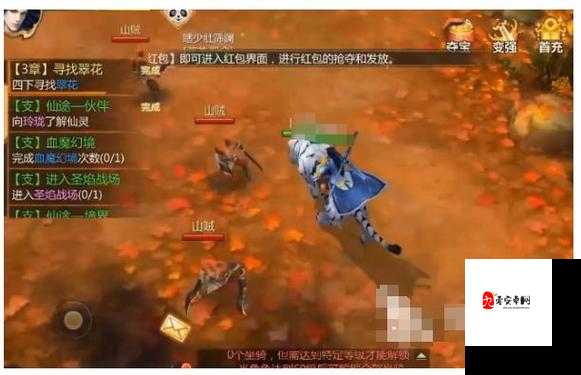 蜀门手游，揭秘帮会城战的制胜之道