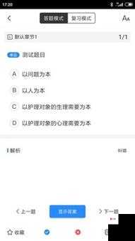 99 国精产品 W灬源码 1688 钻相关内容及精彩解读