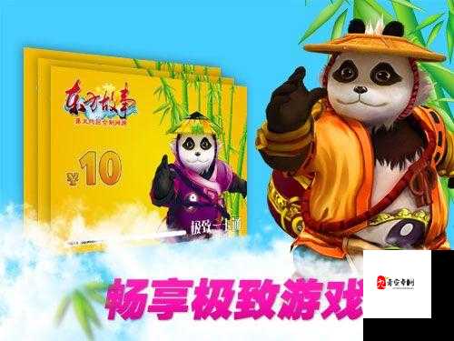 国内精品卡一卡二卡三：畅享极致视觉盛宴