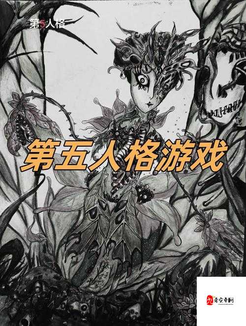 第五人格最简单的监管者及其高效管理策略