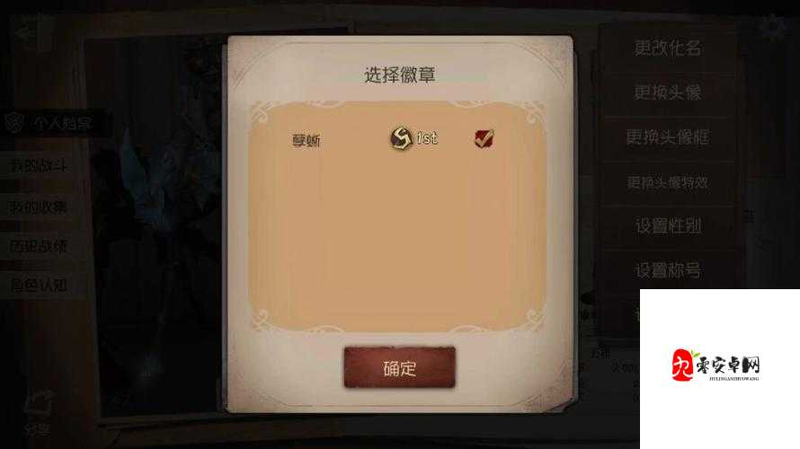 第五人格抽刀技巧，屠夫高手的必备秘籍