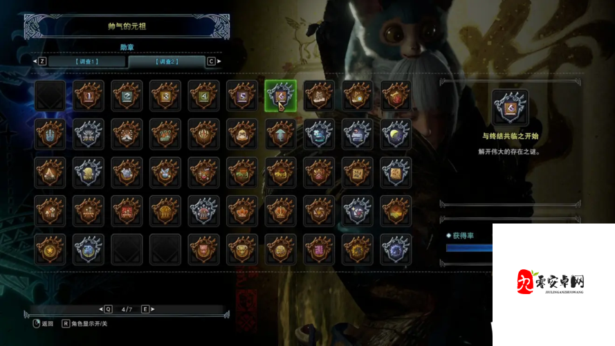 冰原守卫者战场勋章如何获得，资源管理、高效利用与避免浪费