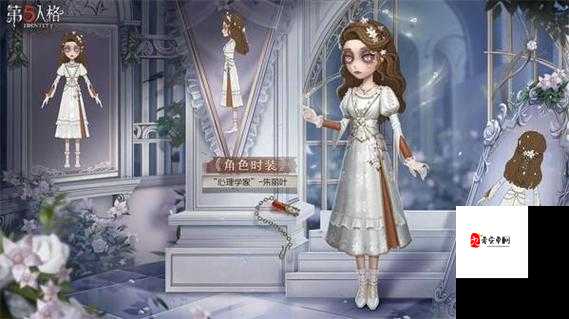 第五人格角色获取秘籍，解锁你的专属角色