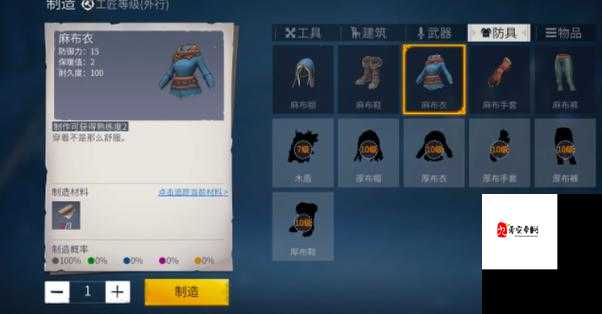 冰原守卫者声望的提升方式深度解析