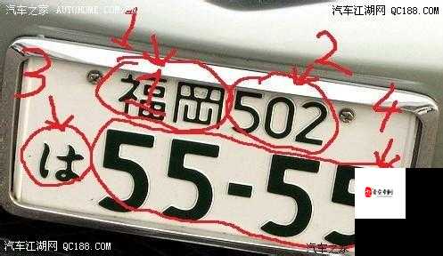 日产免费线路一二三四区别最新入口被泄平台相关情况说明