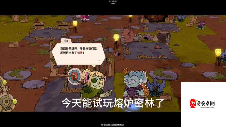 冰原守卫者的熔炉，探索与生存的熔炉之谜