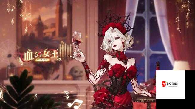 万圣节第五人格活动全解析，资源管理、高效利用与避免浪费