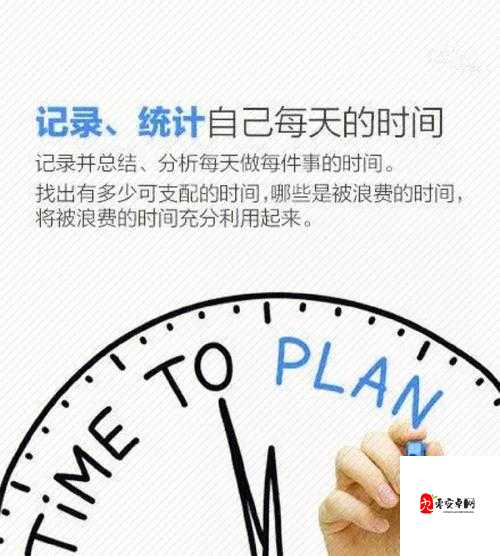 如何充值时空猎人，资源管理、高效使用与避免浪费