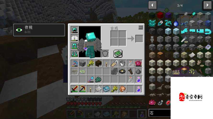 冰原守卫者龙蛋，资源管理中的核心要素与高效利用策略