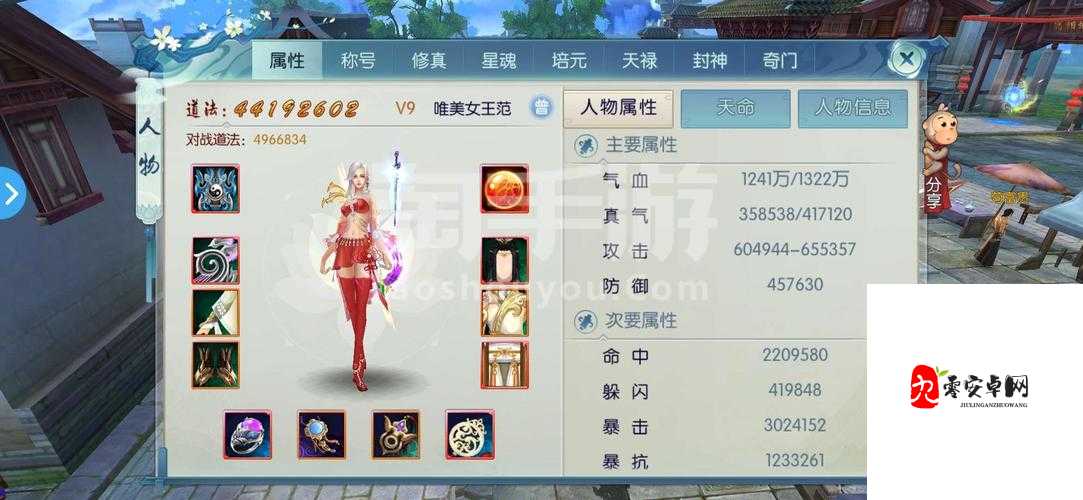 诛仙手游群攻王者，青云门独领风骚