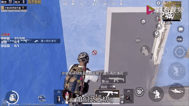 追她 1V4 小声点：一场别样的情感追逐战
